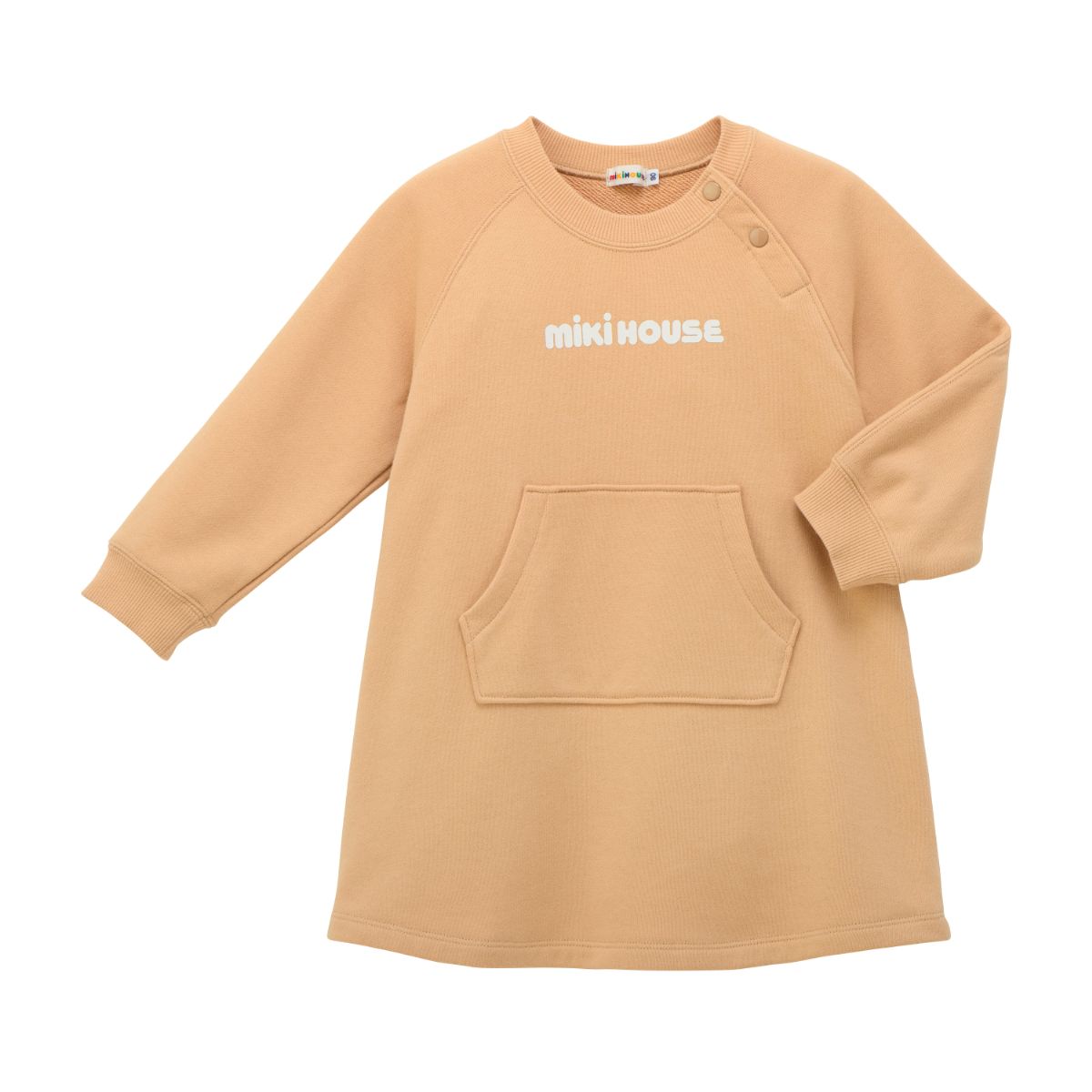 14333B - ワンピース