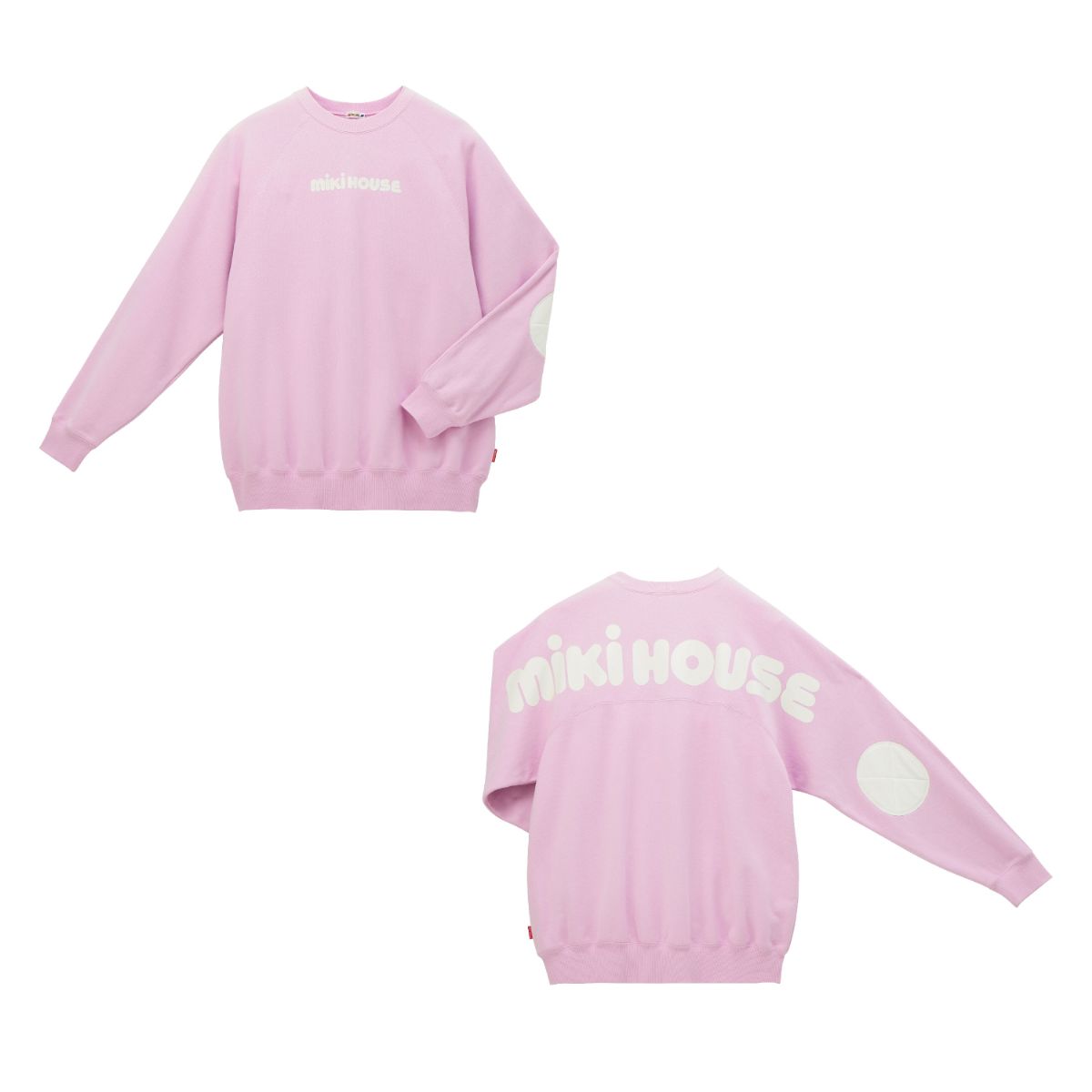 14325D - トレーナー（大人用）