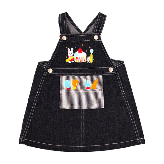 9802 - ジャンパースカート