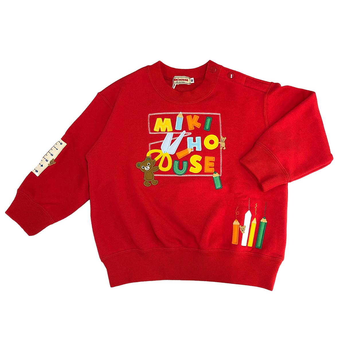 11467A - トレーナー