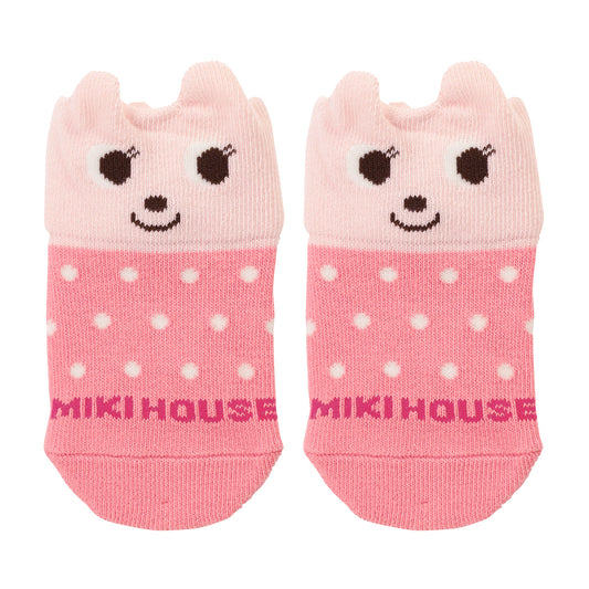 8313 - ローカットソックス