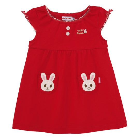 11752A - ワンピース