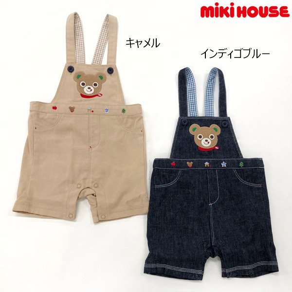 11535 - サロペット