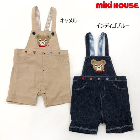 11535 - サロペット