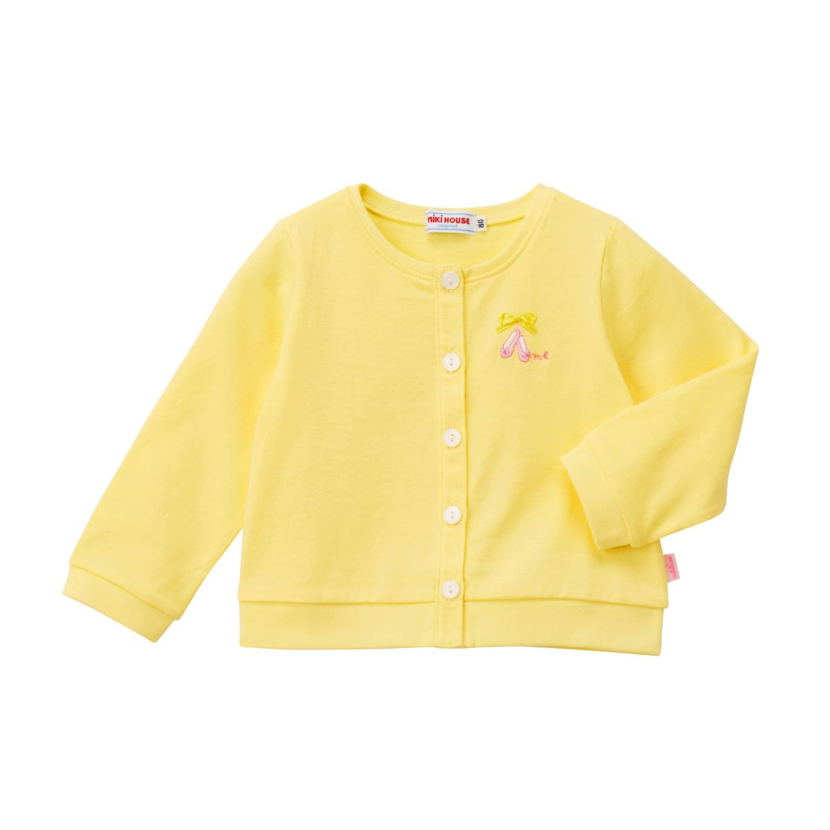 9784B - カーディガン