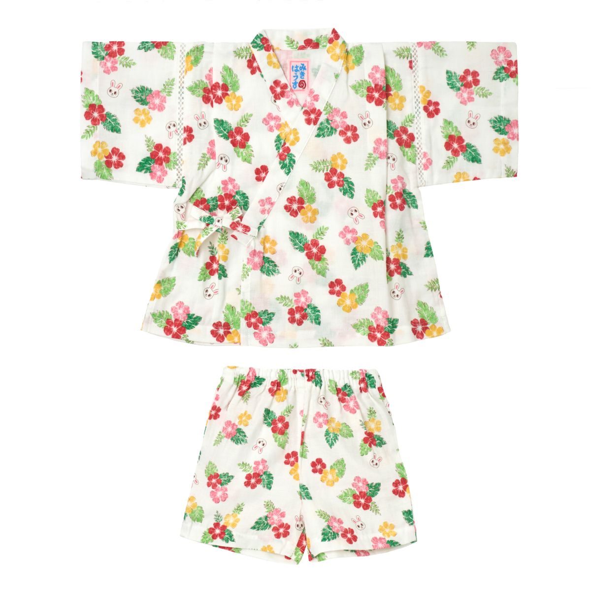 12658A - 甚平スーツ