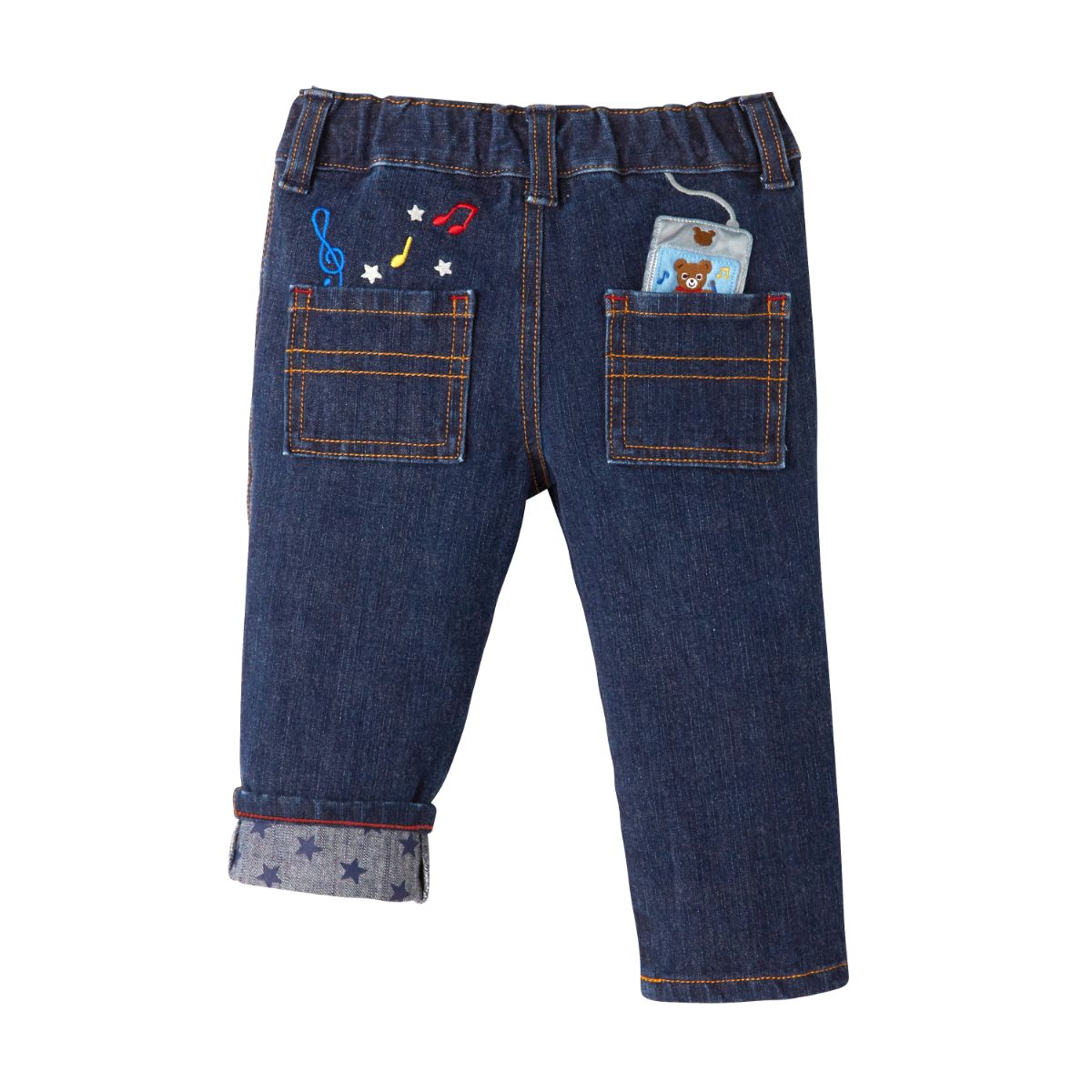 13541 - パンツ