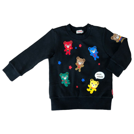 13677A - トレーナー