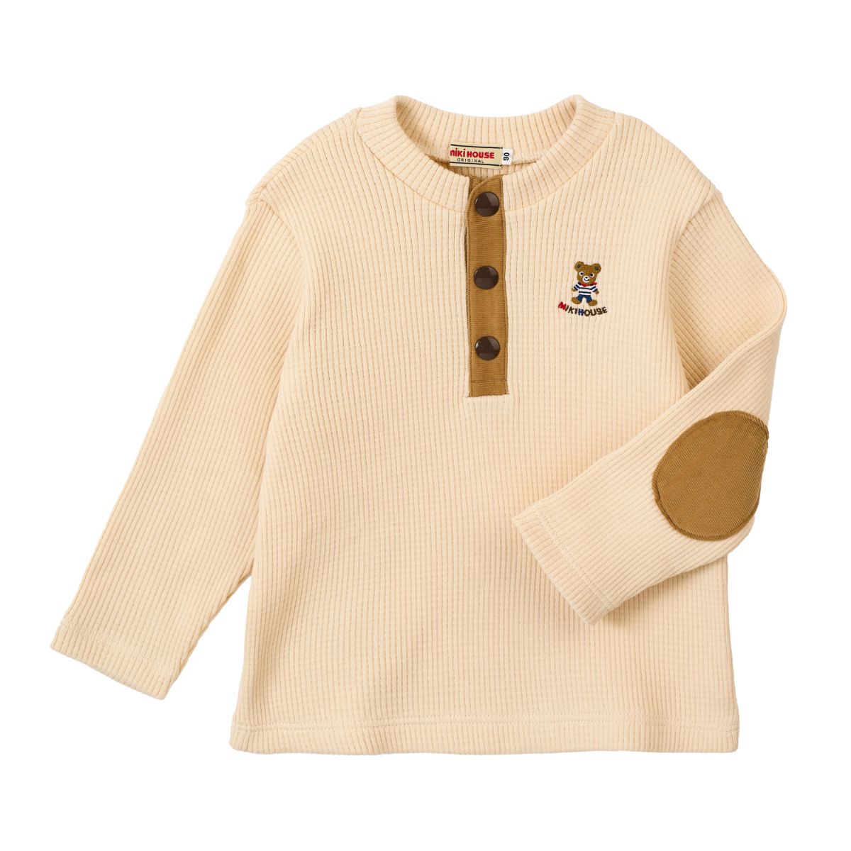 14057 - トレーナー