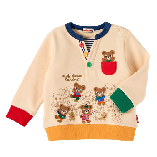 14420 - トレーナー