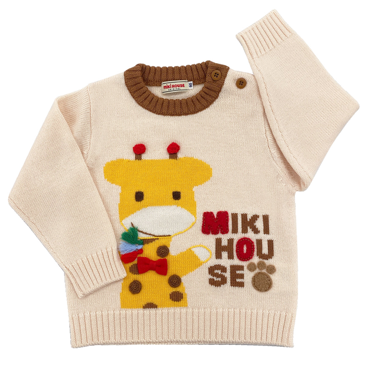 13656D - セーター