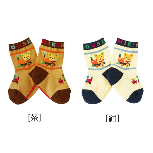 13470 - ソックス