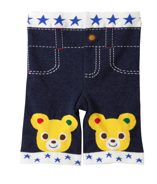 13464 - スパッツ