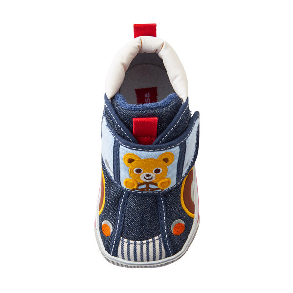 SH166 二段 (13.5/14/14.5/15/15.5)