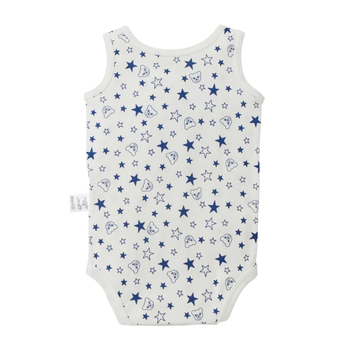 14180 - ボディシャツ