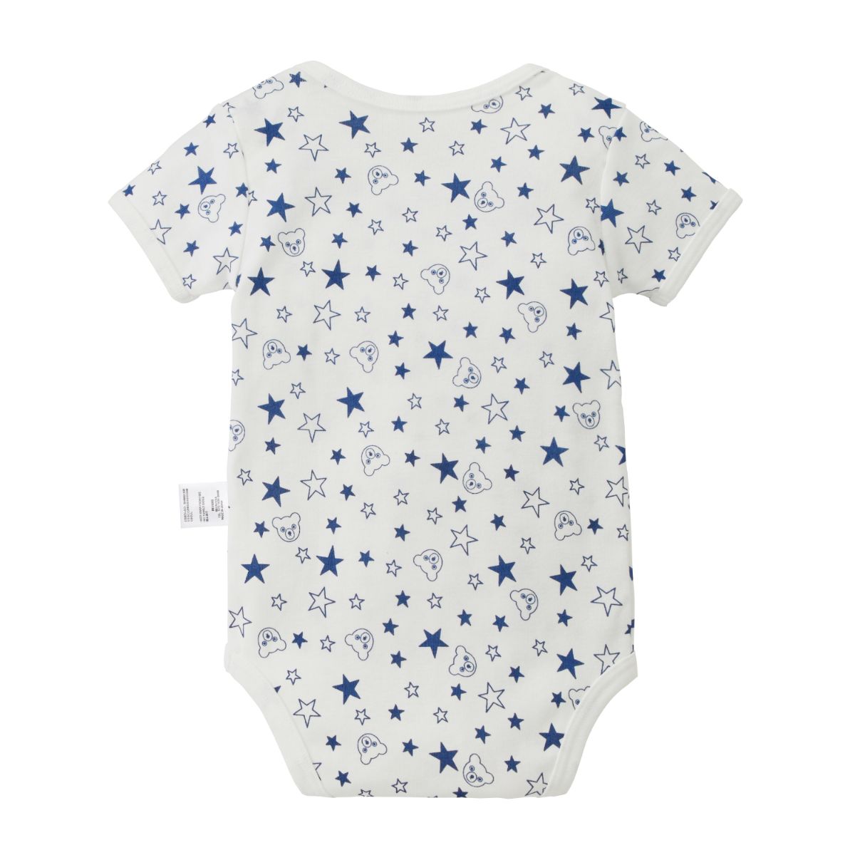 14179 - ボディシャツ