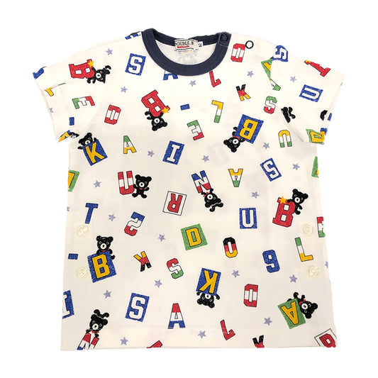 10081 - パジャマ