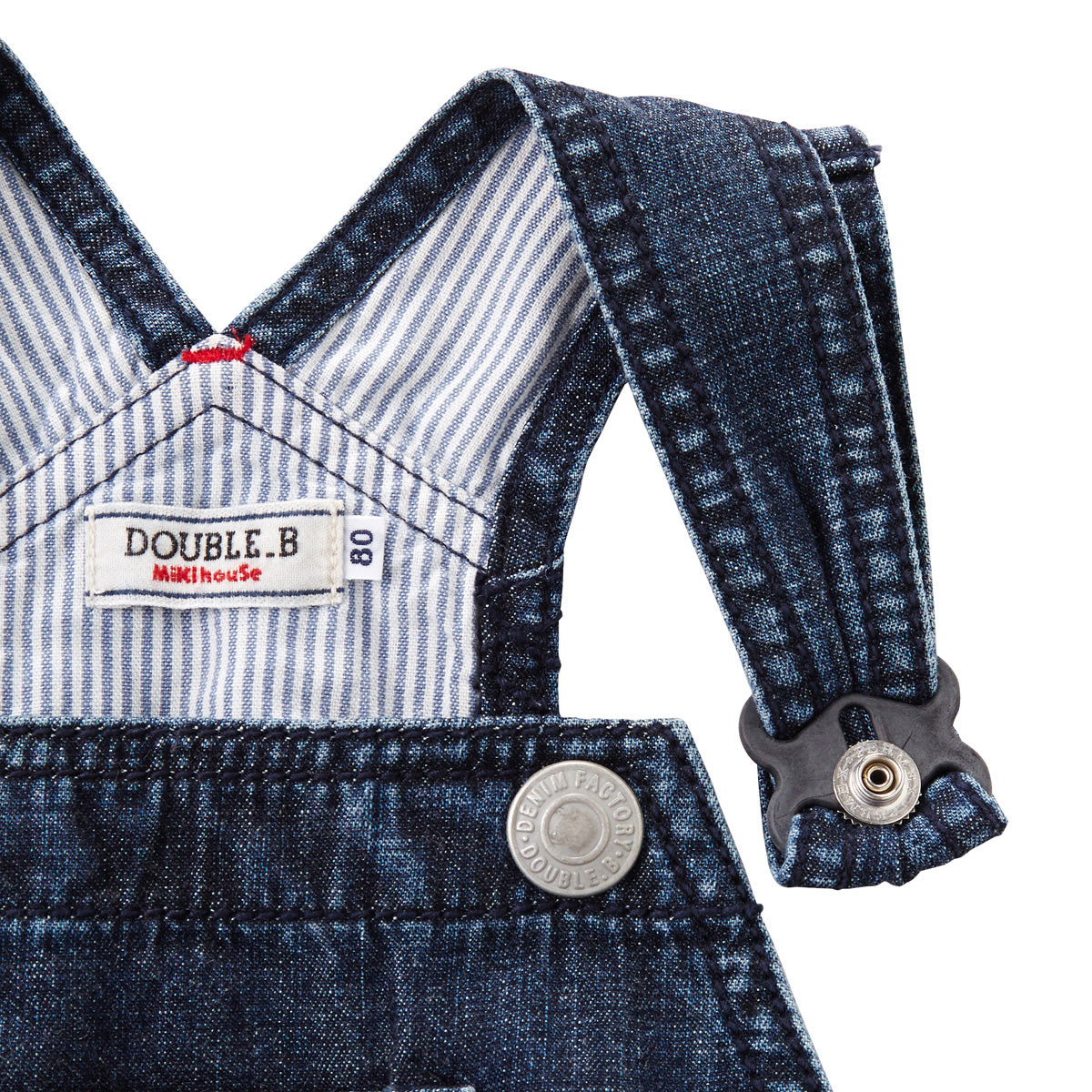 13448 - オーバーオール