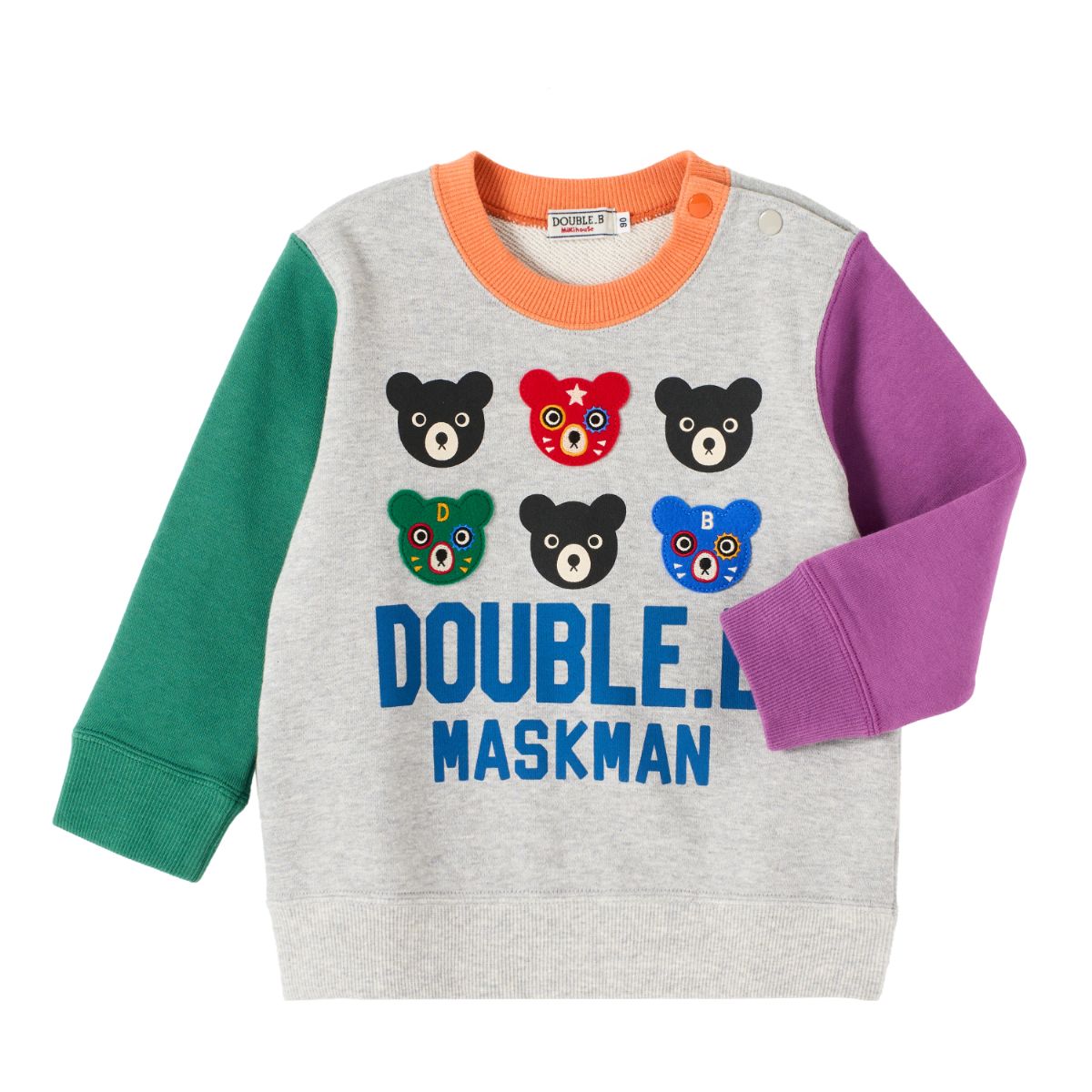 14425 - トレーナー