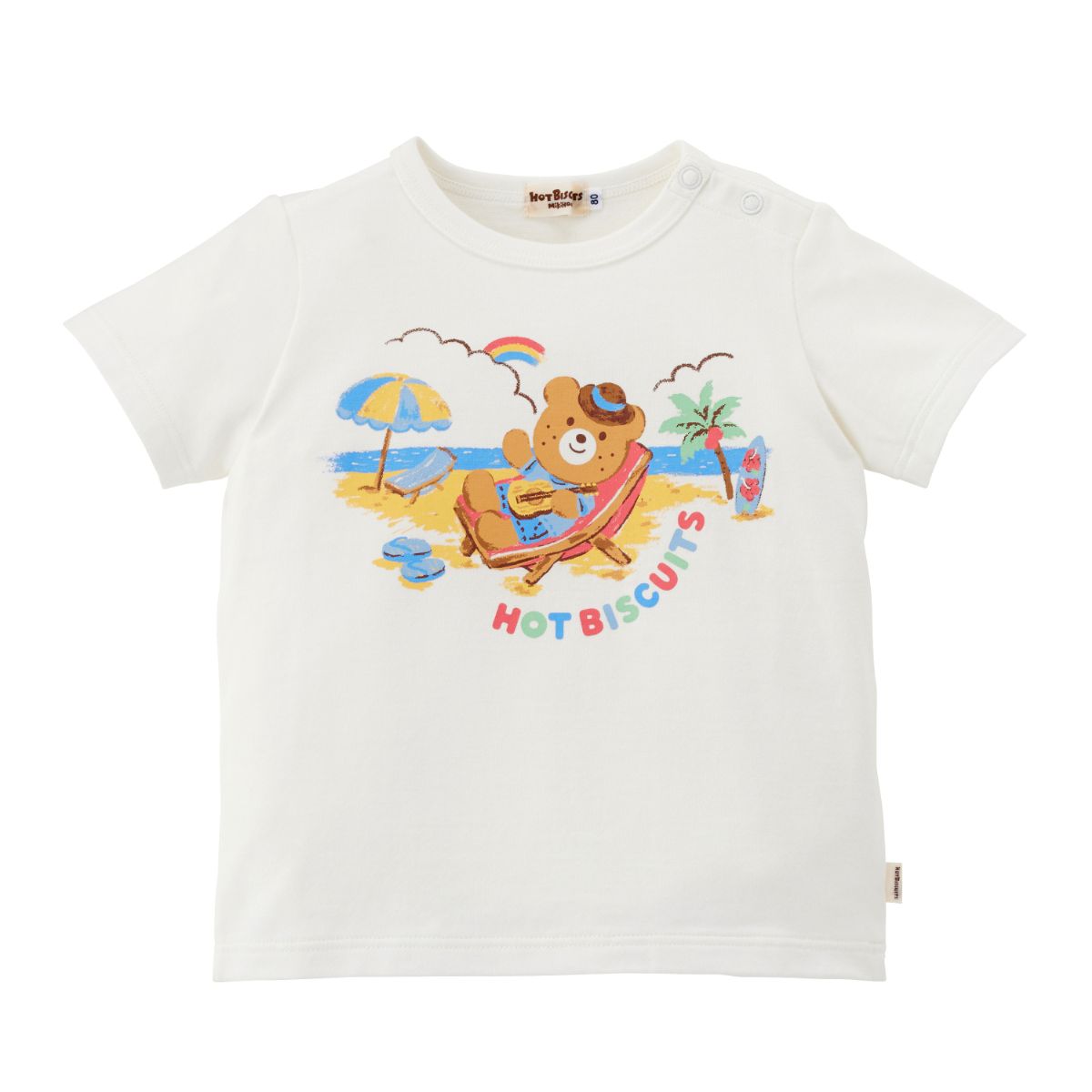 14975B - Ｔシャツ（HB）