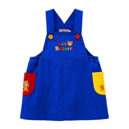 13921 - ジャンパースカート（HB）