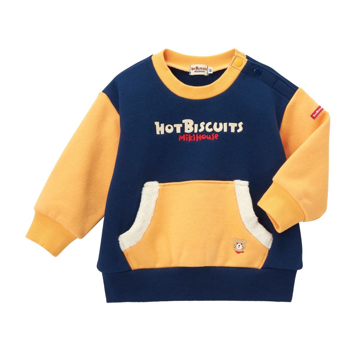 14158A - トレーナー（HB）